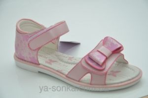 Сандалии для девочки