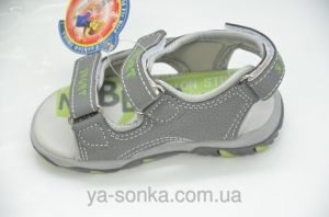 Сандалии для мальчика