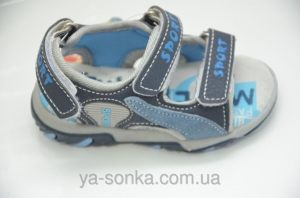 Сандалии для мальчика