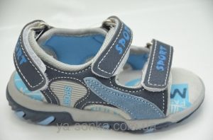 Сандалии для мальчика