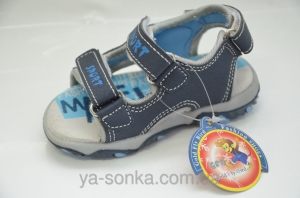 Сандалии для мальчика