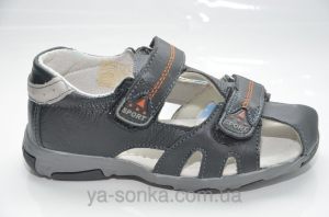 Сандалии для мальчика