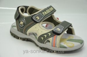 Сандалии для мальчика