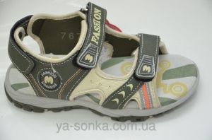 Сандалии для мальчика