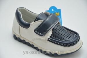 Туфли для мальчика