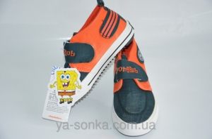 Текстильные мокасины для мальчика