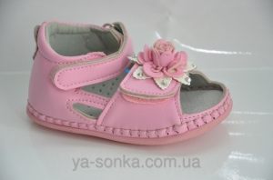 Пинетки для девочки