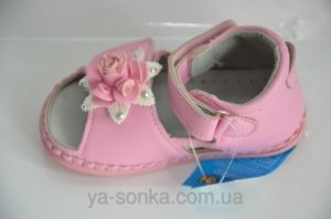 Пинетки для девочки