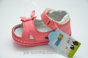 Пинетки для девочки