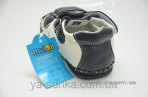 Пинетки для Вашего ребенка