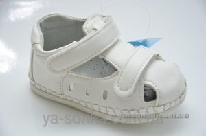 Пинетки для Вашего ребенка