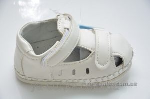 Пинетки для Вашего ребенка