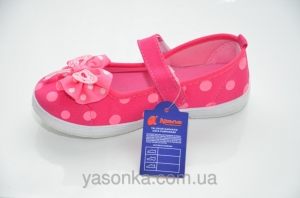 Текстильные мокасины для девочки