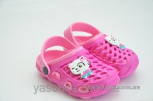 Кроксы для девочки