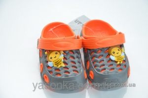 Кроксы для мальчика