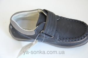 Туфли для мальчика