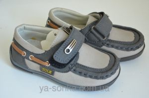 Туфли для мальчика