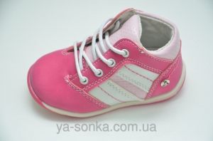 Демісезонні черевики для дівчаток "Apawwa"