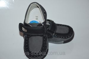 Туфли для мальчика