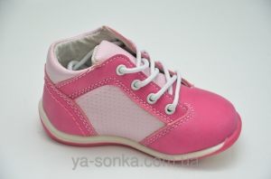 Демісезонні черевики для дівчаток "Apawwa"