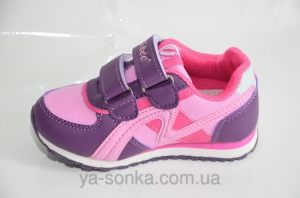 Кроссовки для девочки