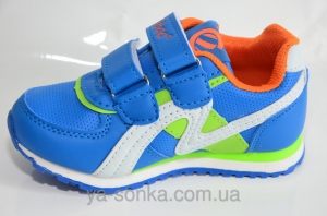 Кроссовки для мальчика