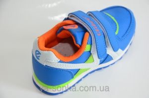 Кроссовки для мальчика