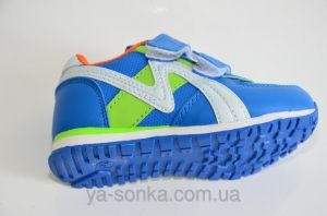 Кроссовки для мальчика