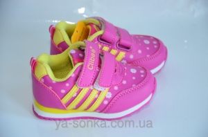 Кроссовки для девочки