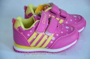 Кроссовки для девочки