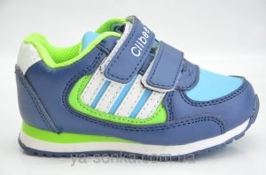 Кроссовки для мальчика