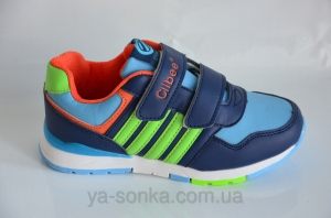 Кроссовки для мальчика