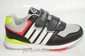 Кроссовки для мальчика