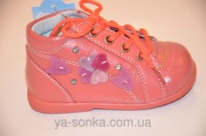 Демисезонные ботинки для девочек "Maiqi"