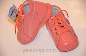 Демисезонные ботинки для девочек "Maiqi"