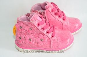 Демисезонные ботинки для девочек "Сlibee"