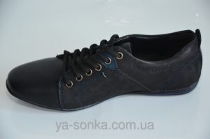 Туфли для мальчика