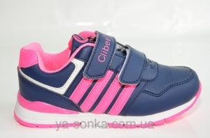 Кроссовки для девочки