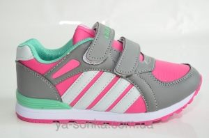 Кроссовки для девочки