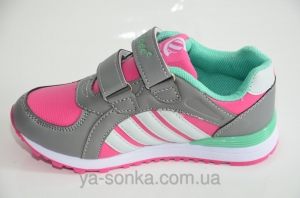 Кроссовки для девочки