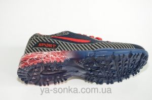 Кроссовки для Вашего ребенка