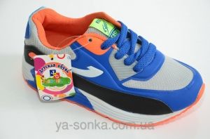 Кроссовки для мальчика "Jong-Golf"