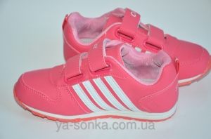 Кроссовки для девочки "Сlibee"