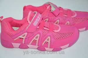 Кроссовки для девочки "СВТ.Т"