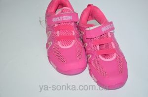Кроссовки для девочки "СВТ.Т"