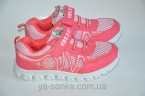 Кроссовки для девочки "СВТ.Т"