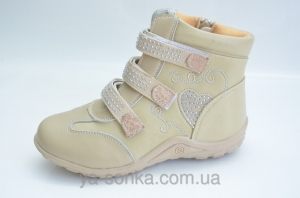 Демисезонные ботинки для девочек "Мальвина"