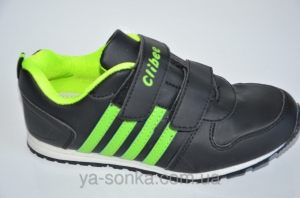 Кроссовки для мальчика "Сlibee"