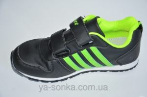 Кроссовки для мальчика "Сlibee"