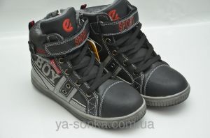 Демісезонні черевики для хлопчиків "Сlibee"